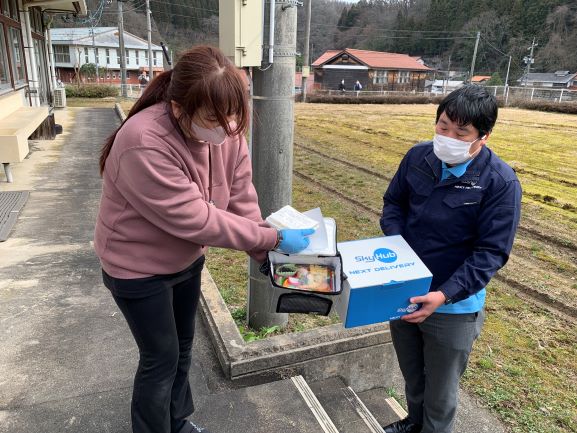 西濃運輸　姫路