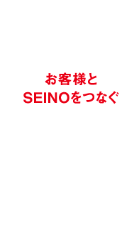 社員インタビュー 石川 将之