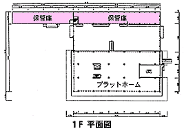 平面図1